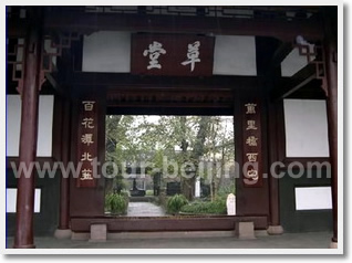 Beijing Xian Chengdu Shanghai 11 Days Tour